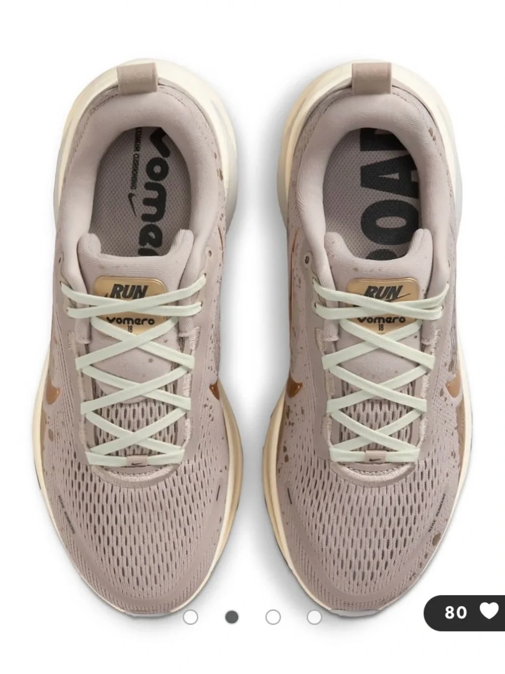 Nike Men’s ZoomX Running Sneakers - Gold Beige